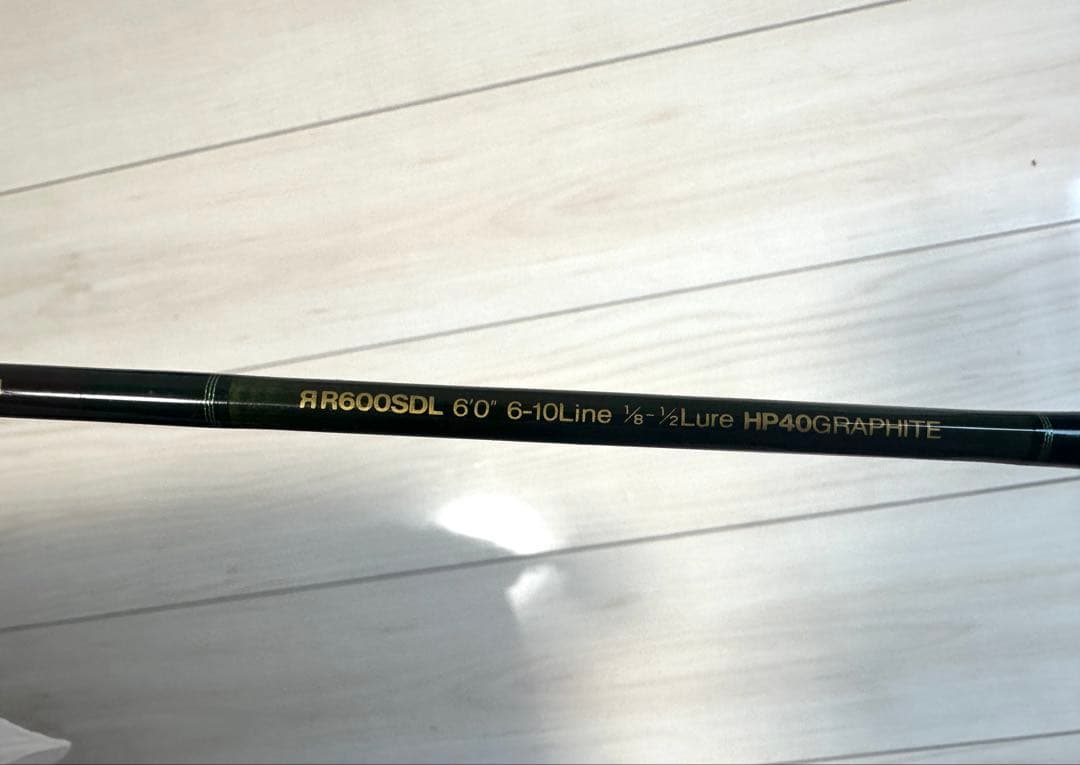 バスロッド　引退品