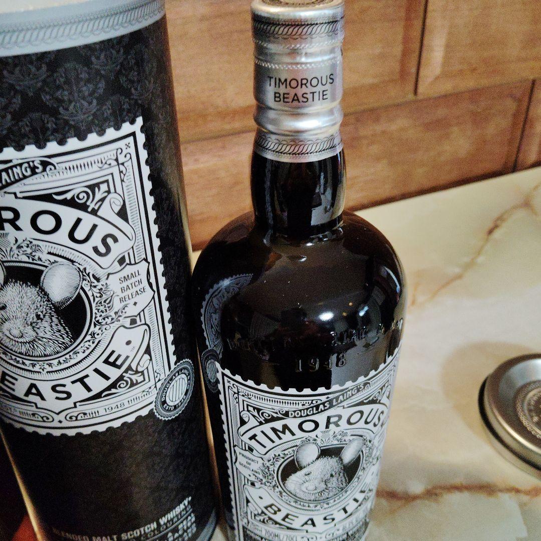 Scallywag & Timorous Beastie セット