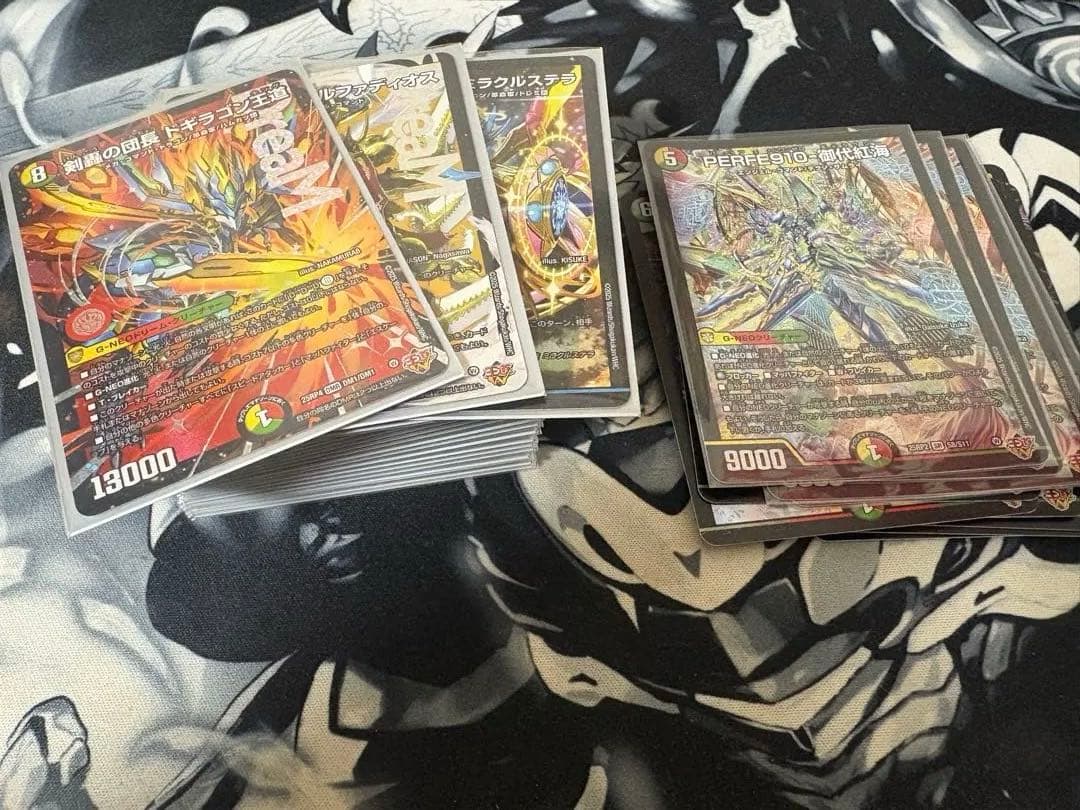 デュエルマスターズ