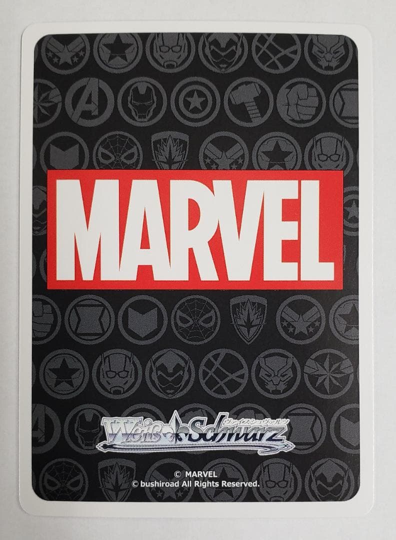 ヴァイスシュヴァルツ ラブ＆サンダー ソー SSP WS