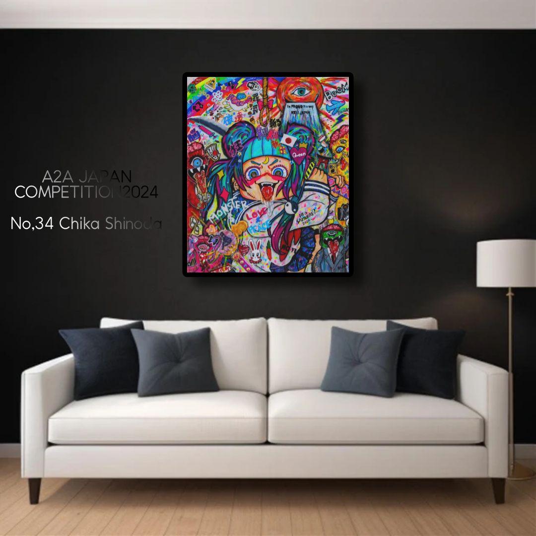 【渋谷ヒカリエ展示作】I'm Proud Fxxxking HELL JAPAN