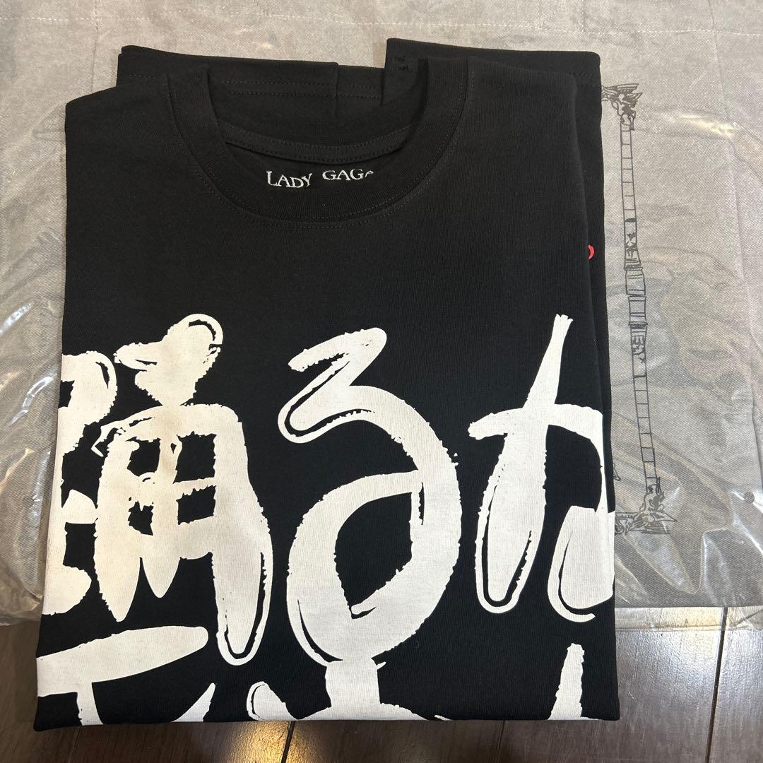 Lady Gaga MAYHEM 日本限定 踊るか死ぬか Tシャツ s