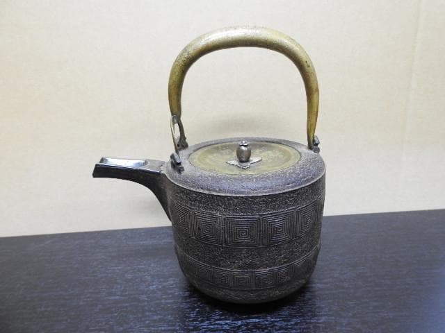 雷紋燗鍋　西村道也造　宮崎寒雉箱書　MA389