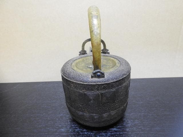 雷紋燗鍋　西村道也造　宮崎寒雉箱書　MA389