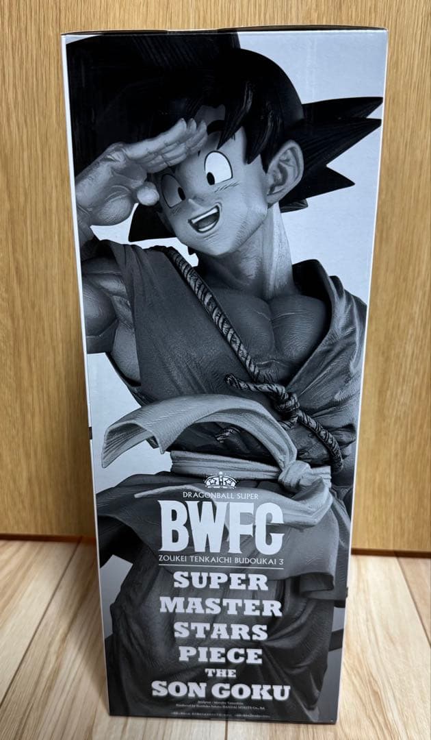 【未開封】ドラゴンボール　SMSP 孫悟空　C賞