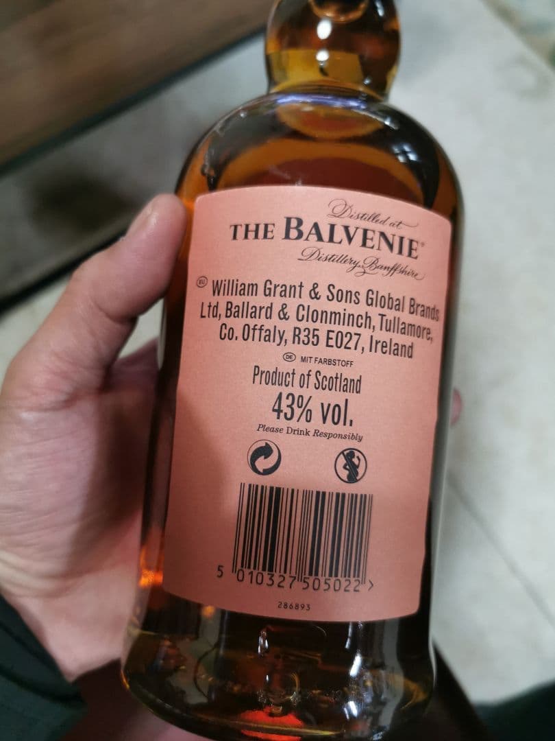 THE BALVENIE MADEIRA CASK 15年 43%