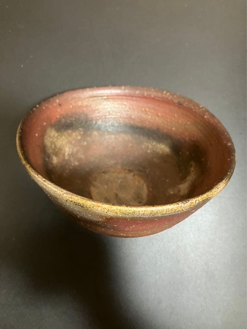 備前焼　抹茶茶碗　陶弘作