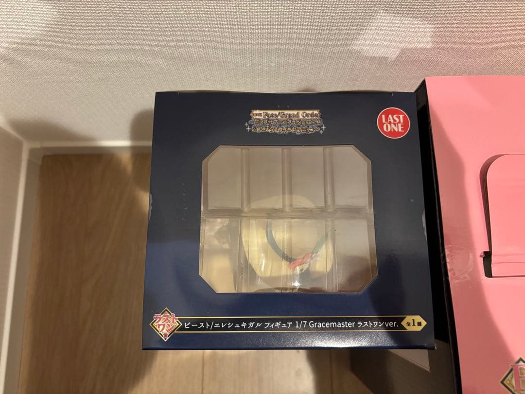 一番くじ Fate/Grand Order FGO ラストワン B E I J