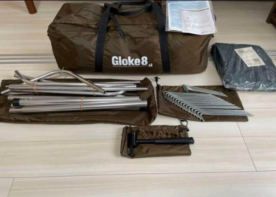 ogawa(オガワ) テント グロッケ8 PVCマルチシート付き