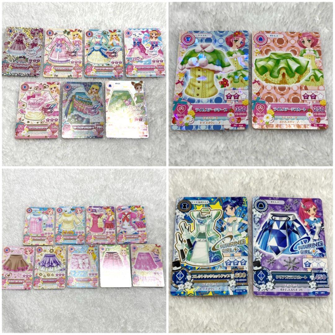 アイカツ カード　バインダー　ピンクステージ　まとめ売り