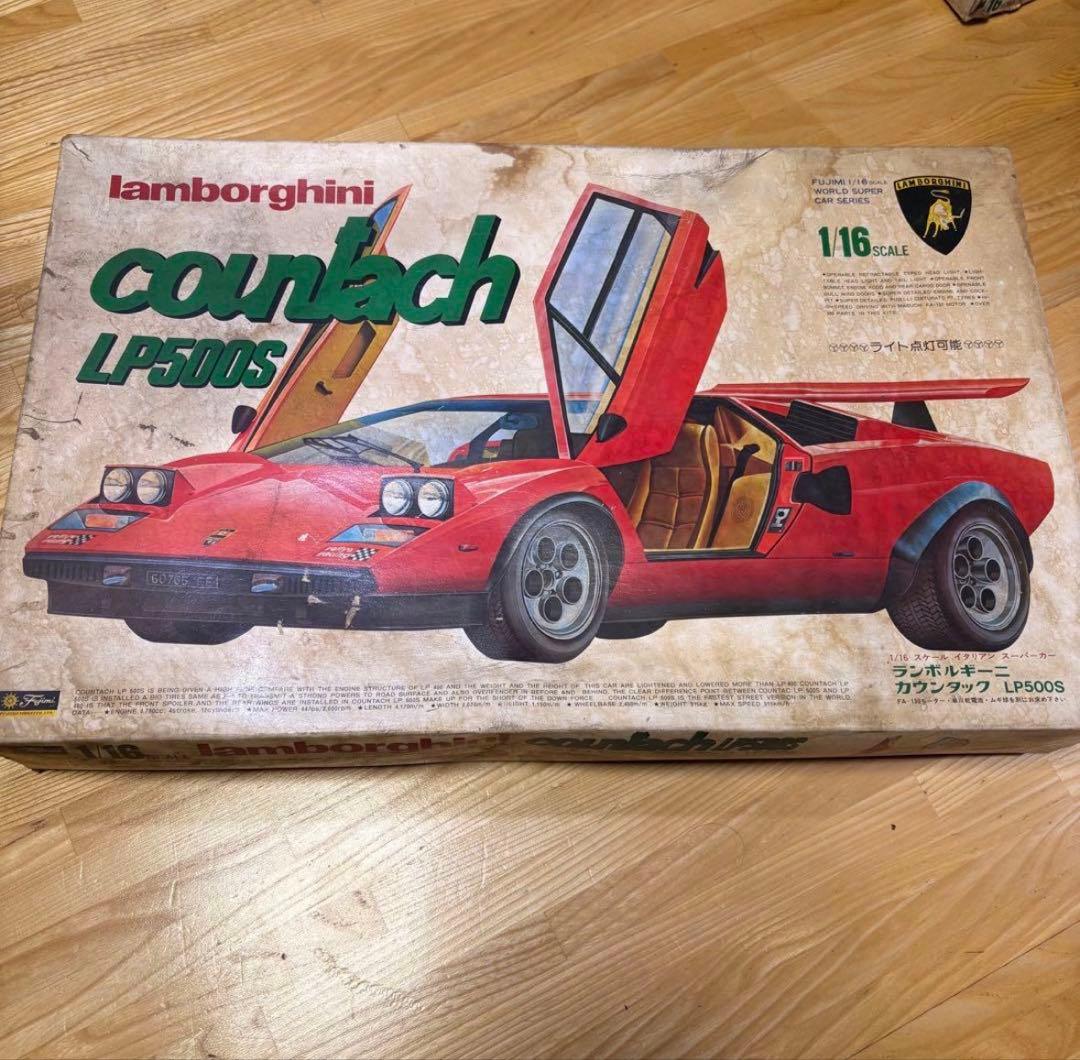 フェラーリ ベルリネッタ BB512 & ランボルギーニ LP500S セット