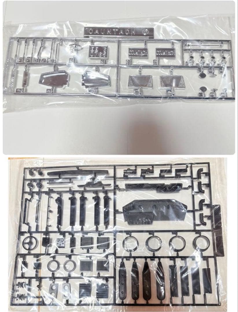 フェラーリ ベルリネッタ BB512 & ランボルギーニ LP500S セット