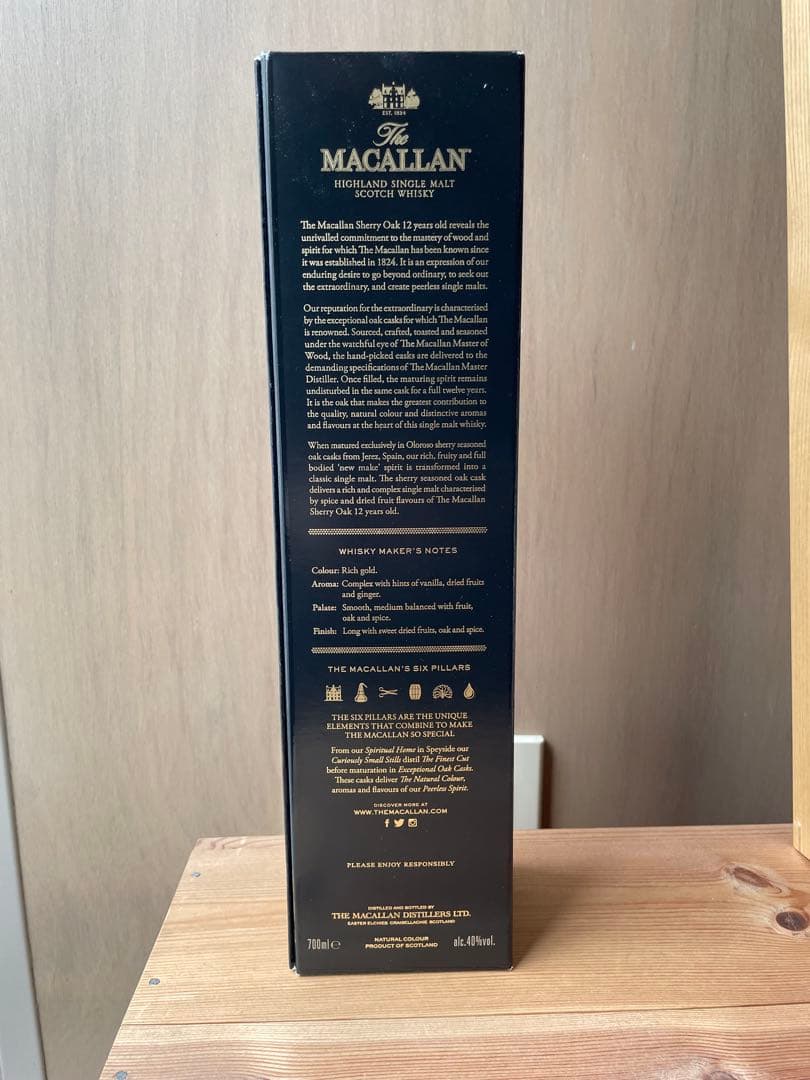 ザ・マッカラン　シェリーオーク　12年　40°　700ml