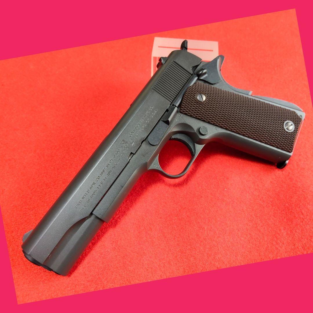 東京マルイ　コルトガバメントM1911 ガスブローバック