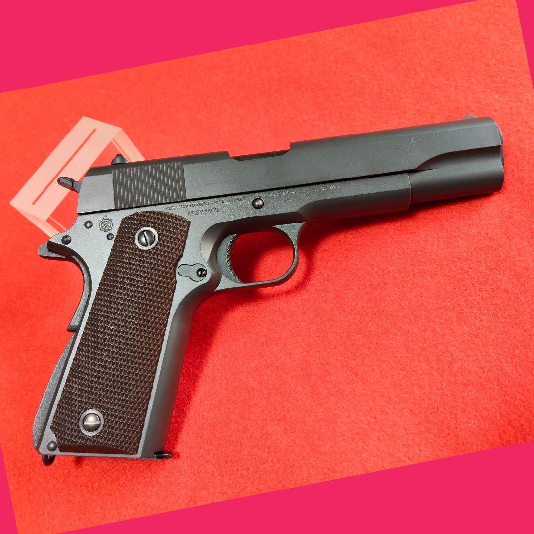 東京マルイ　コルトガバメントM1911 ガスブローバック