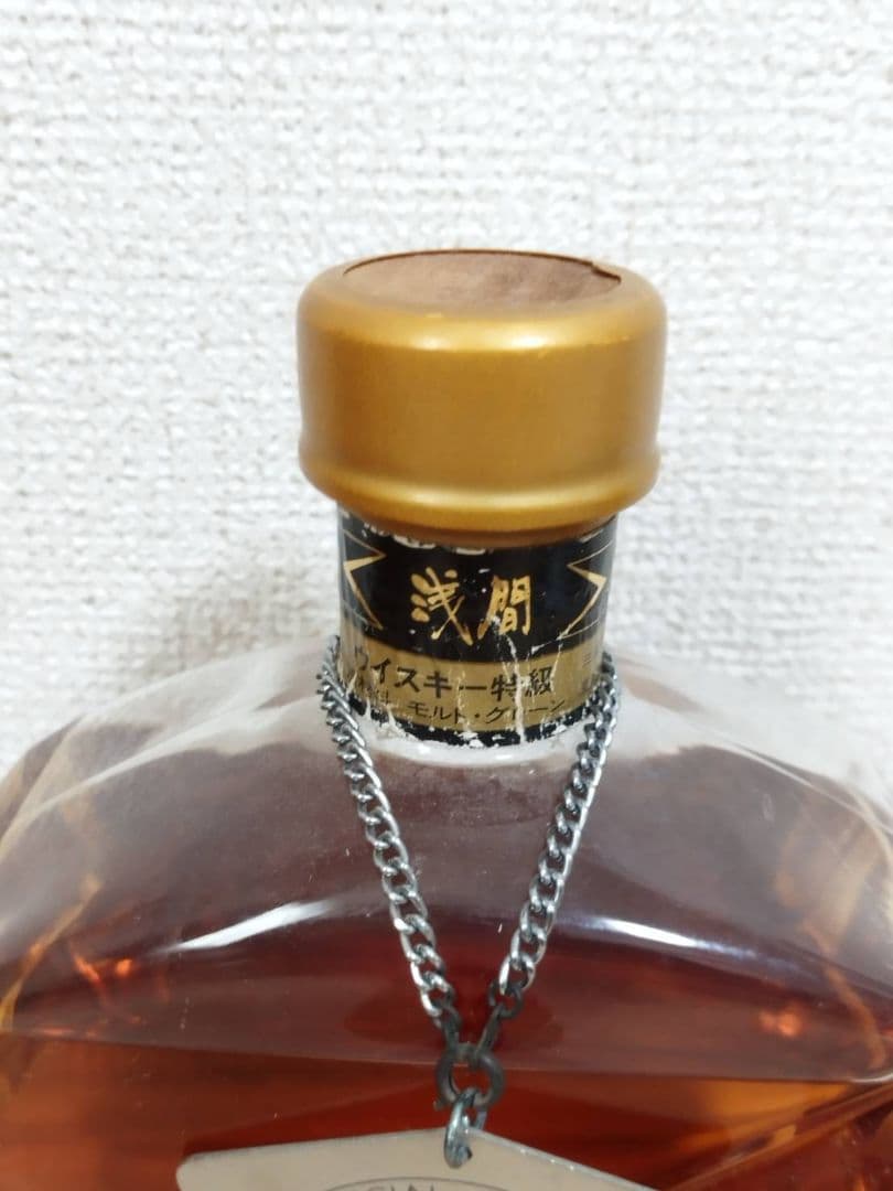 ASAMA 浅間 OCEAN WHISKY スペシャルグレード 日本 ウイスキー