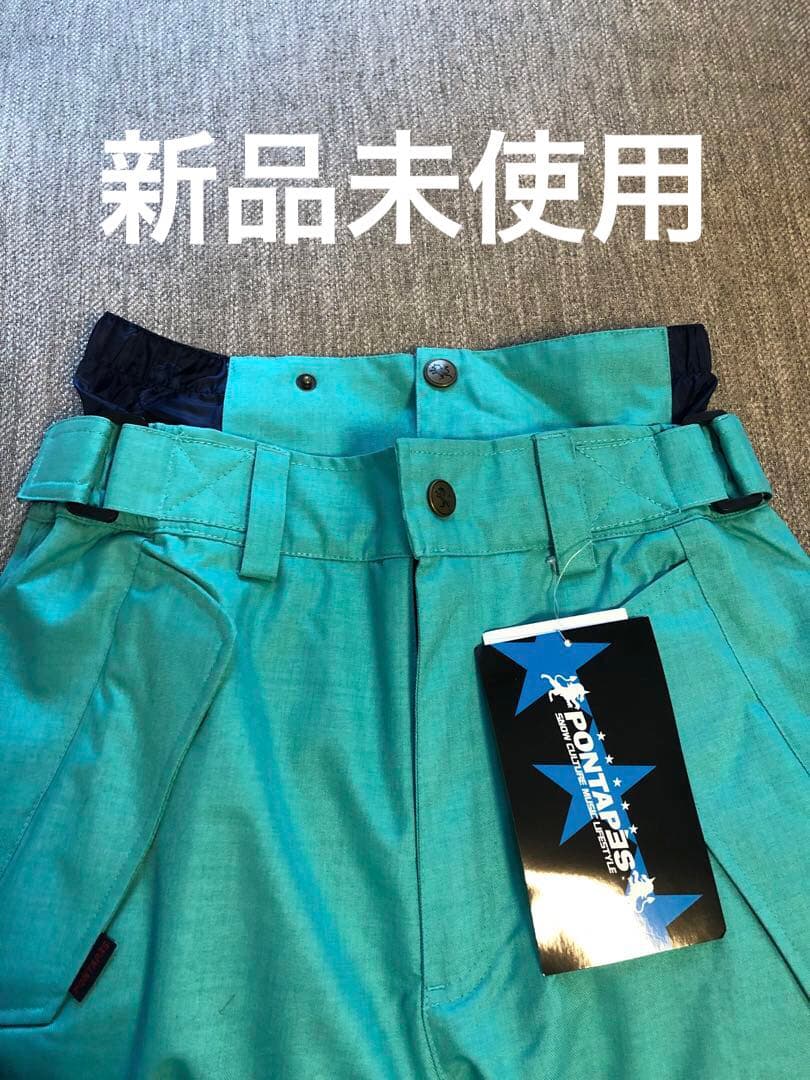 【140cm】スキー スノー スノーボード ウェア 花柄　上下セットアップ