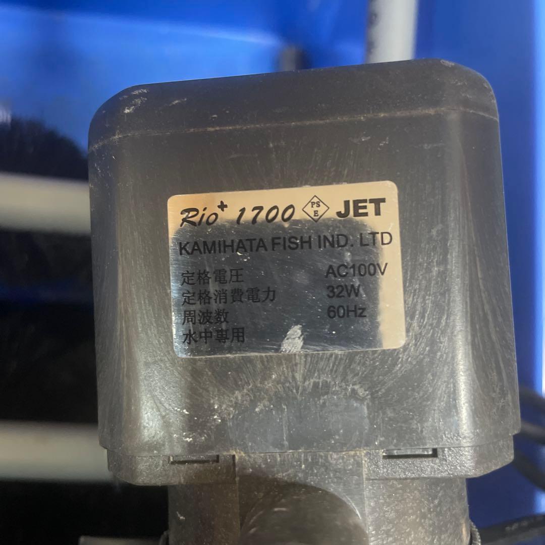 濾過装置　濾過槽　Rio+1700 60hz 水中ポンプ付き