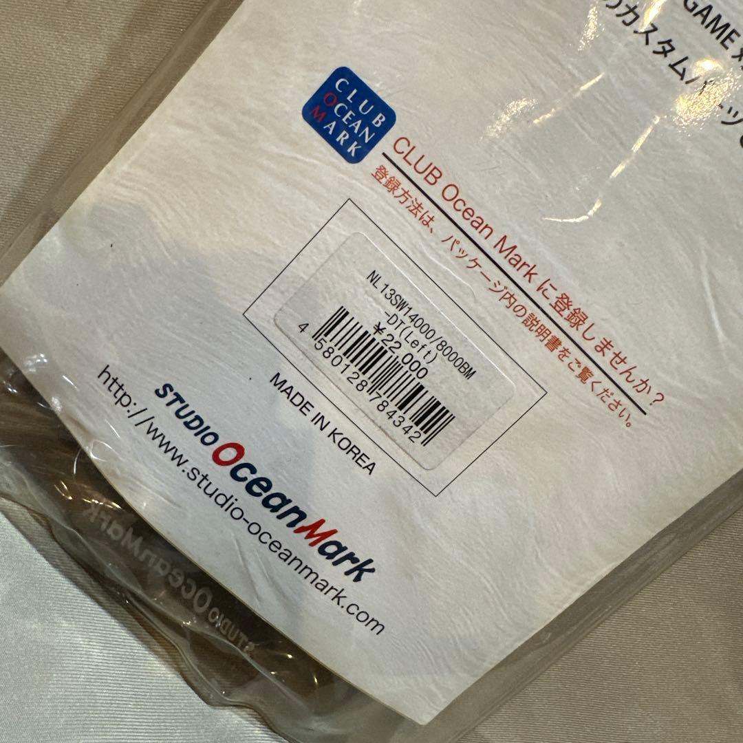 スタジオオーシャンマークNL13SW14000/8000BM-DT 左ハンドル