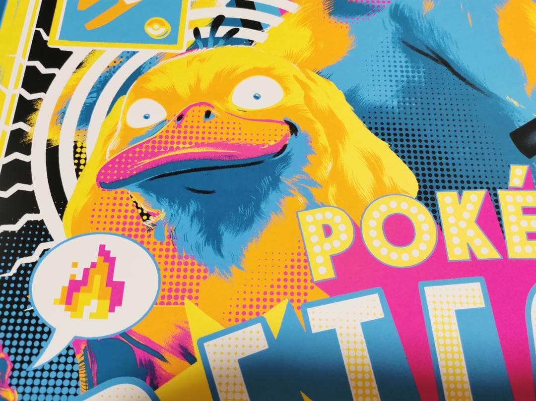 貴重・名探偵ピカチュウ・特大限定ポスター（ポケモン、ポケットモンスター）