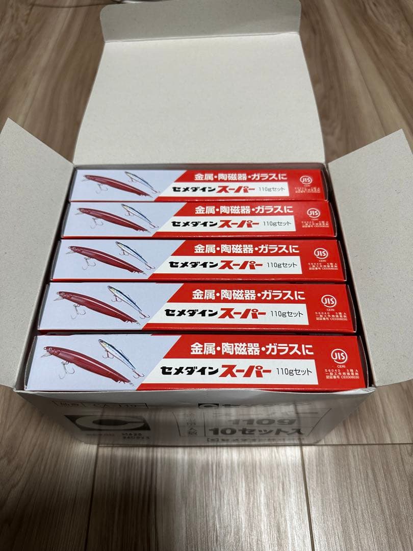 セメダイン スーパー 110g 10セット