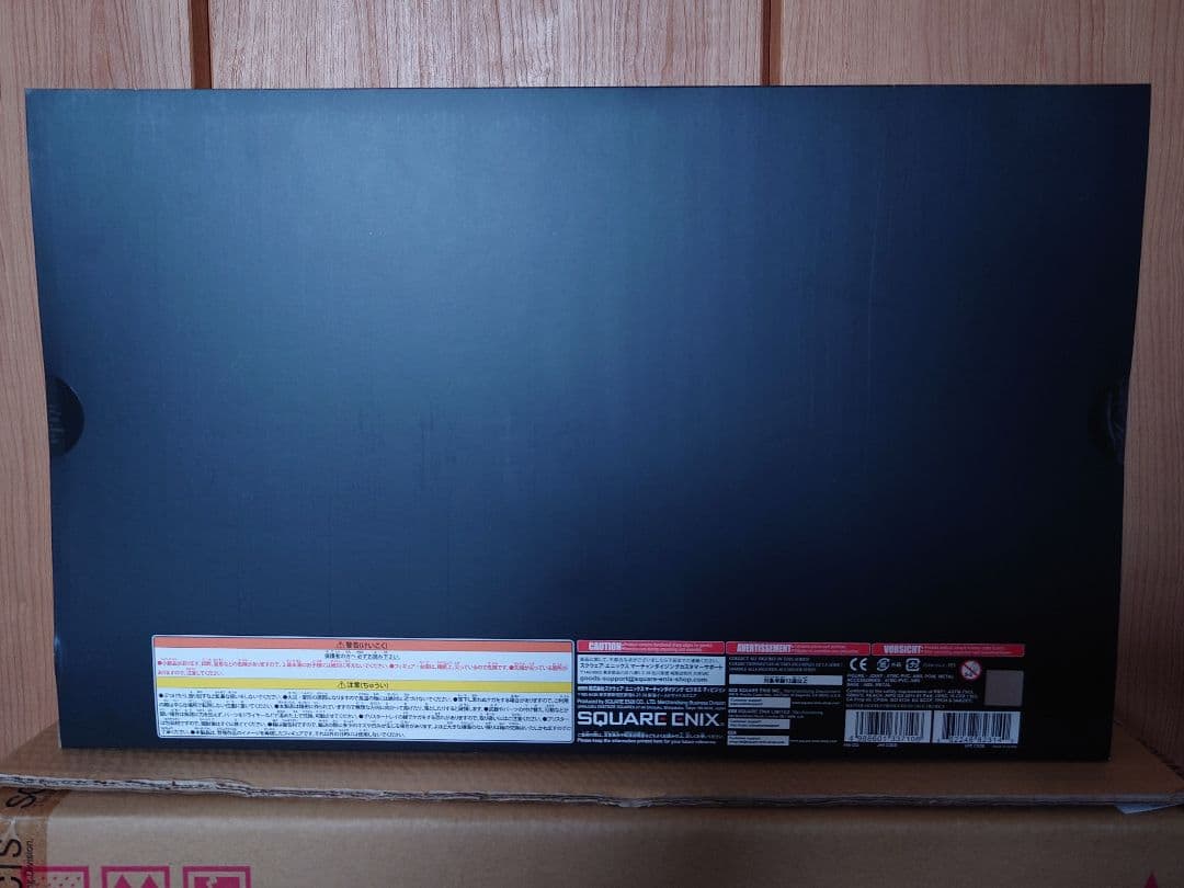 プレイアーツ改 FINAL FANTASY Ⅶ クラウド ＆ ハーディ=デイトナ