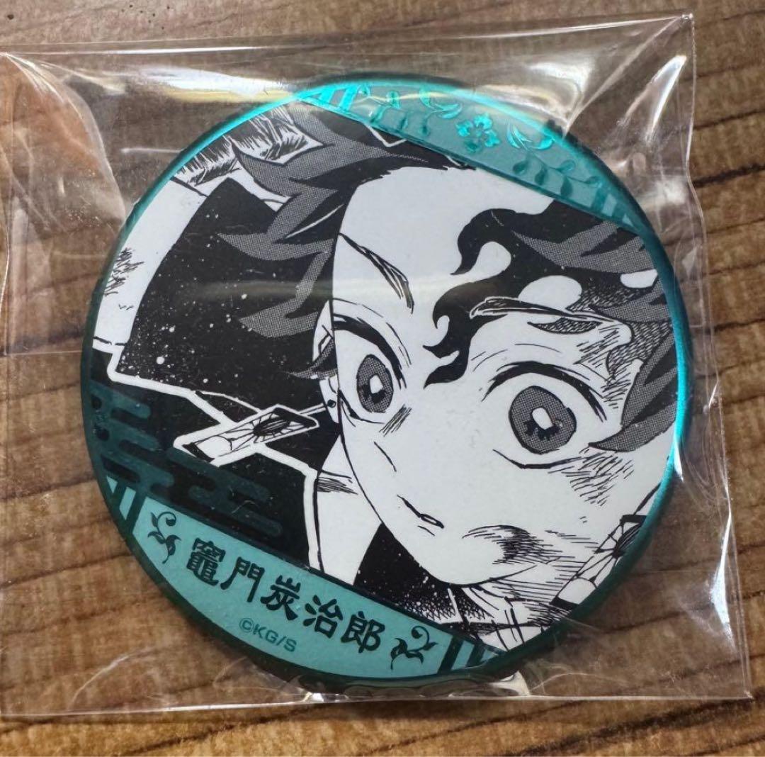 鬼滅の刃 デコレクション缶バッジ 原画展 第2弾 炭治郎 原作絵