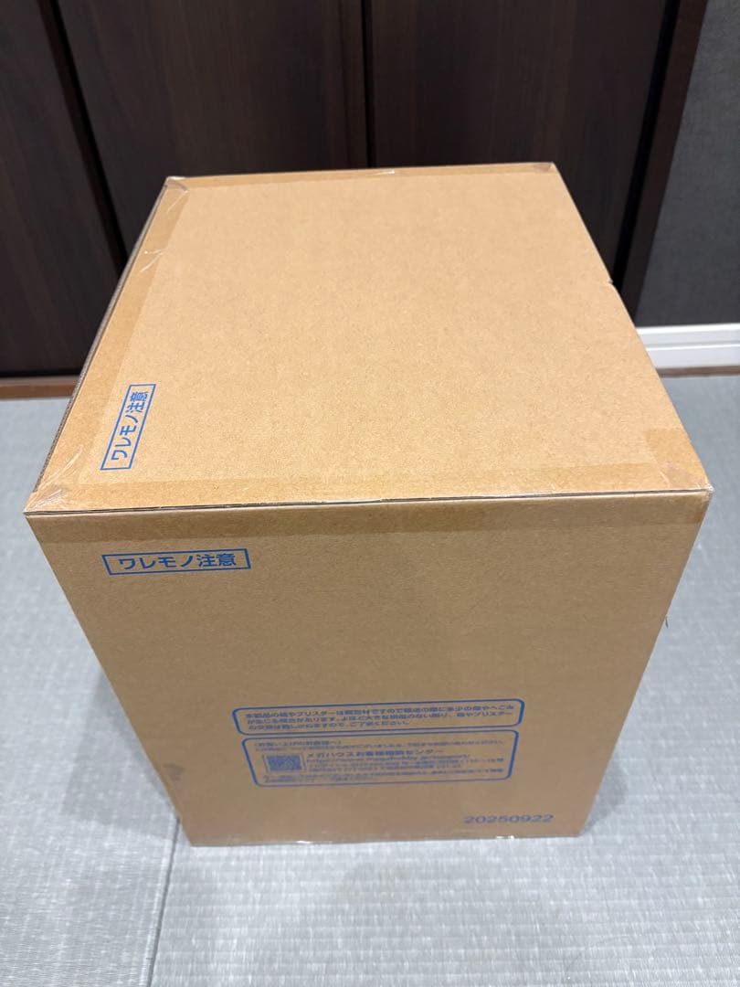 Portrait.Of.Pirates ワンピース 海賊女帝　ボア・ハンコック