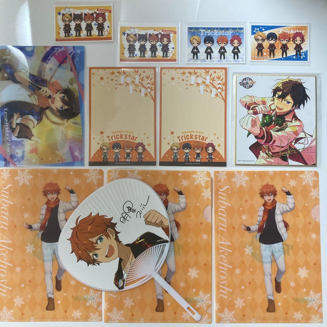 あんスタ トリスタ 限定商品等 まとめ売り おまけ付き