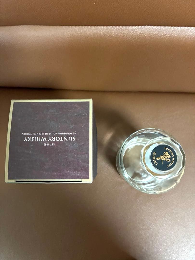 や*き様 響Hibiki 21年 ウイスキー　未洗浄　空瓶・空箱セット