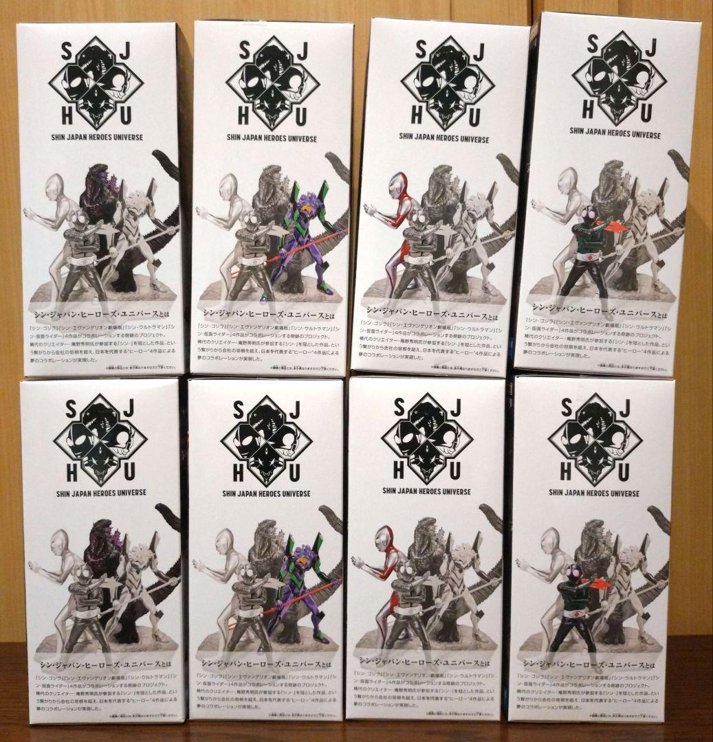 【匿名配送】シン・ジャパン・ヒーローズ　アートヴィネット　4種　2セット