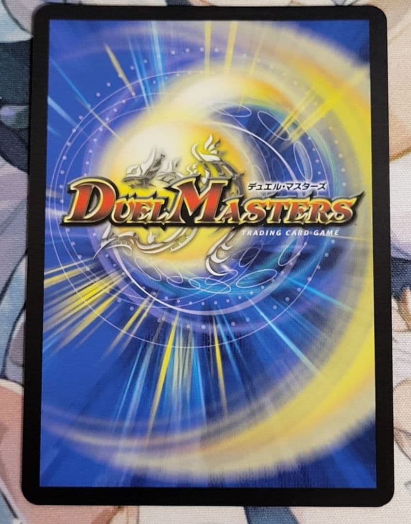 デュエマ　「勝利」の頂カイザー「刃鬼」金トレ