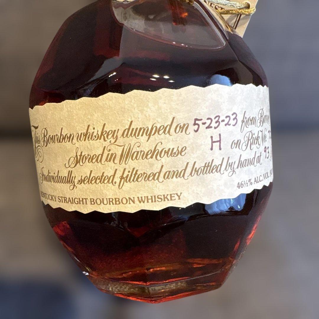 ウイスキーシングルバレル　未開封　1