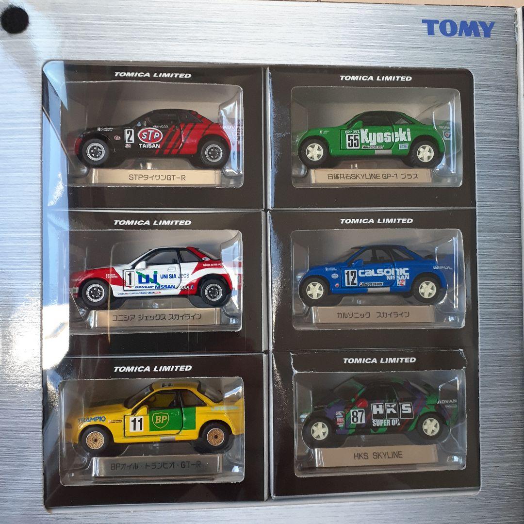 トミカリミテッド ミニカーセット 6台/8台