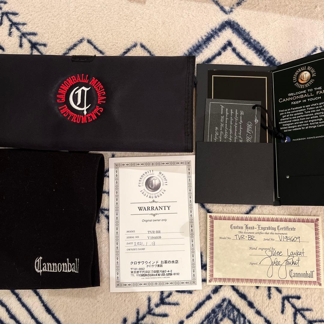 キャノンボール　TVR-BR 保証書付