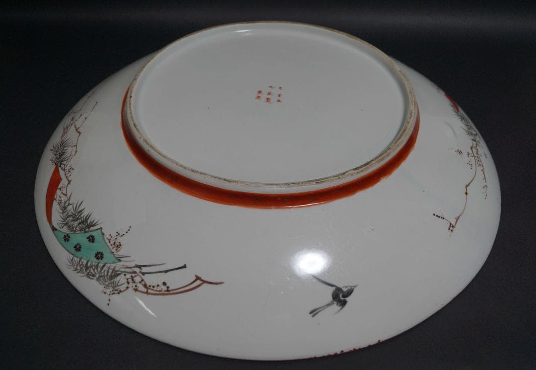 明治期 九谷焼 大日本九谷製 東画『高砂祥瑞文』飾り大皿 丸皿 大皿径45㎝