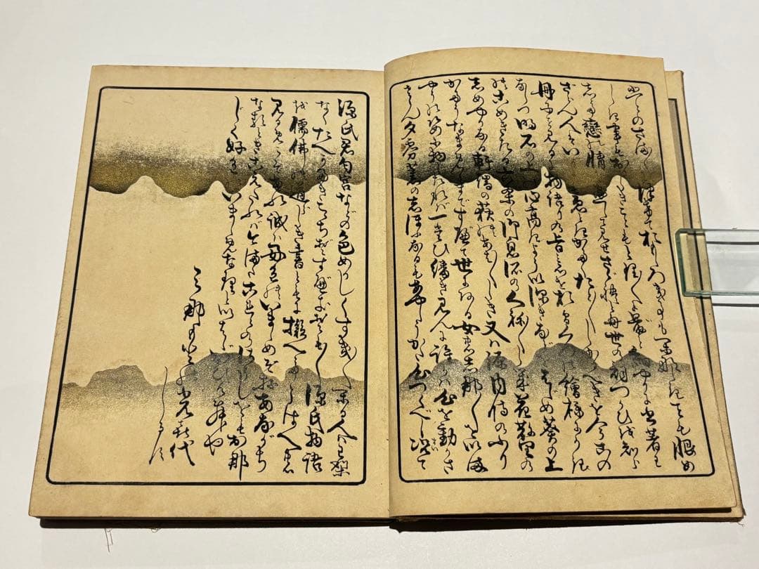 「艶姿娛集余情」楊洲周延画 明治初期刊 揃3冊|艶本 春画 浮世絵 和本