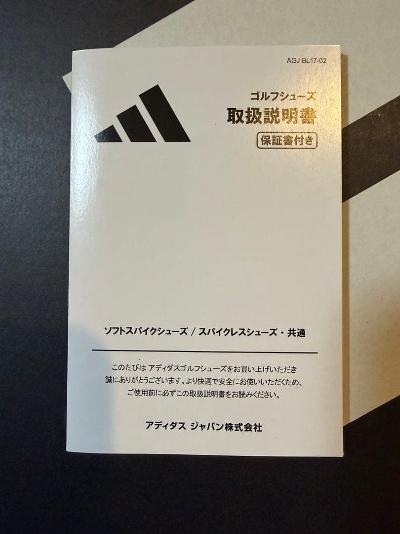 【ゴルフ】コードカオス 25 ミッドカット BOA スパイクレス ゴルフシューズ