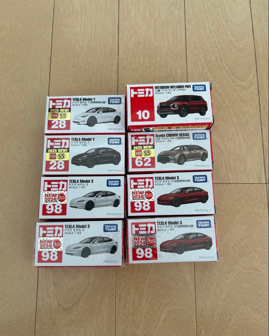 トミカ まとめ売り大歓迎❗️