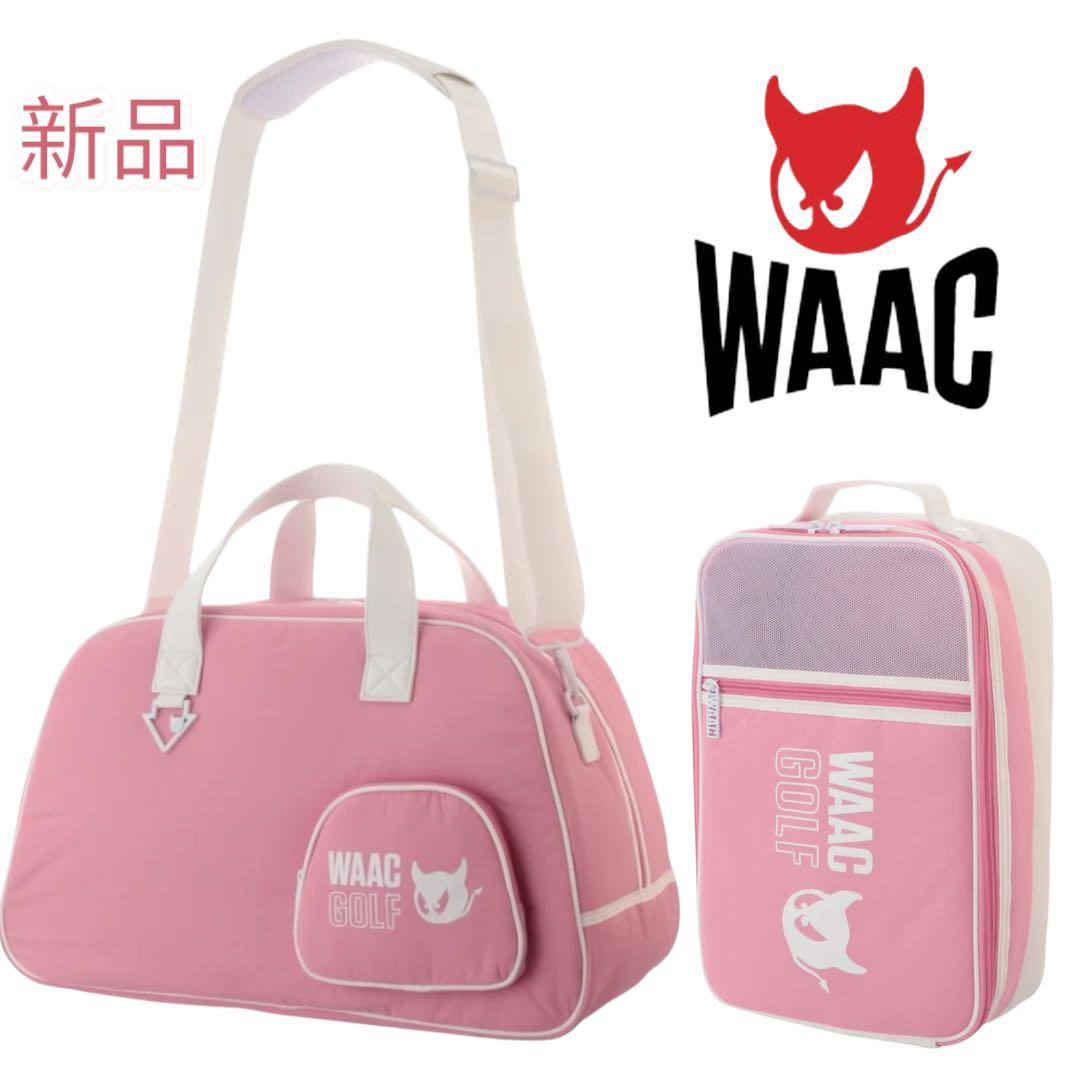 【新品】WAAC レディース　ボストンバッグ　シューズバック　ピンク　2点
