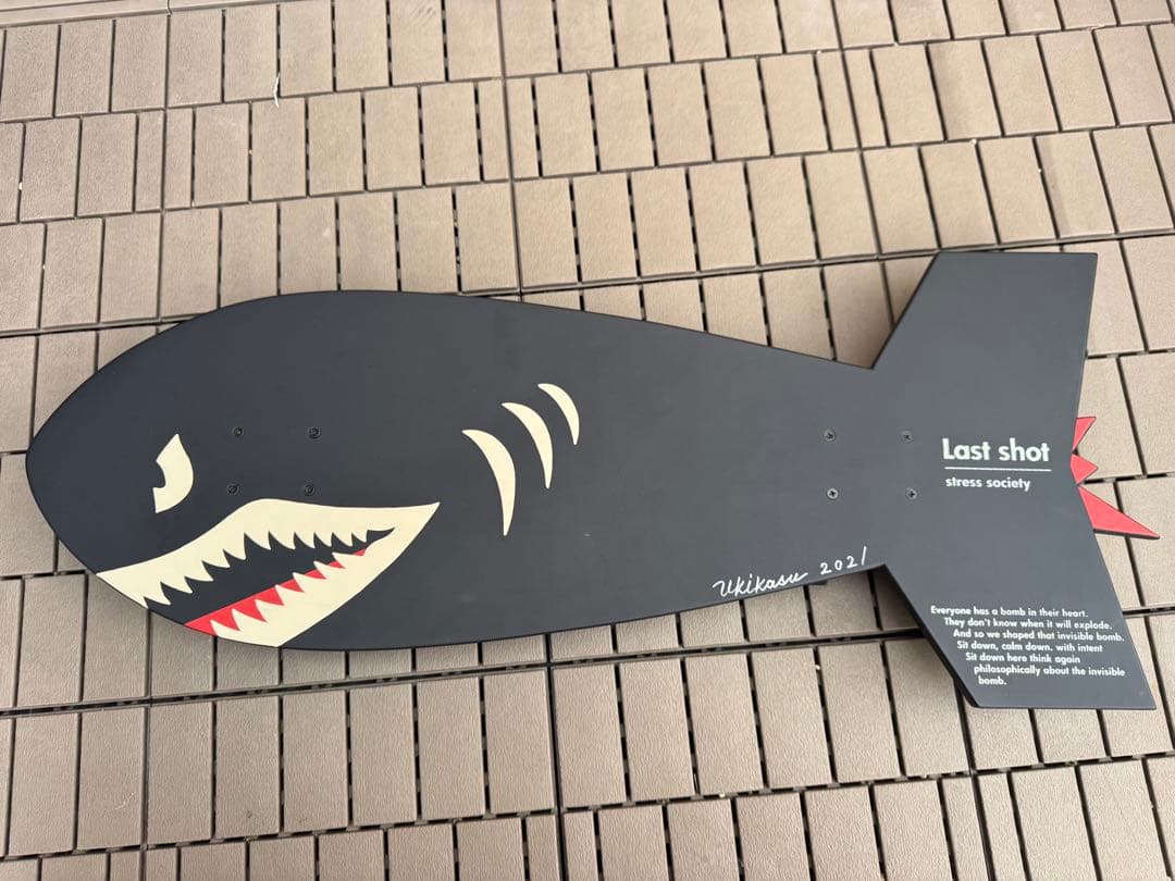 LASTSHOT ブラック 2021 マット　h&o x brunt