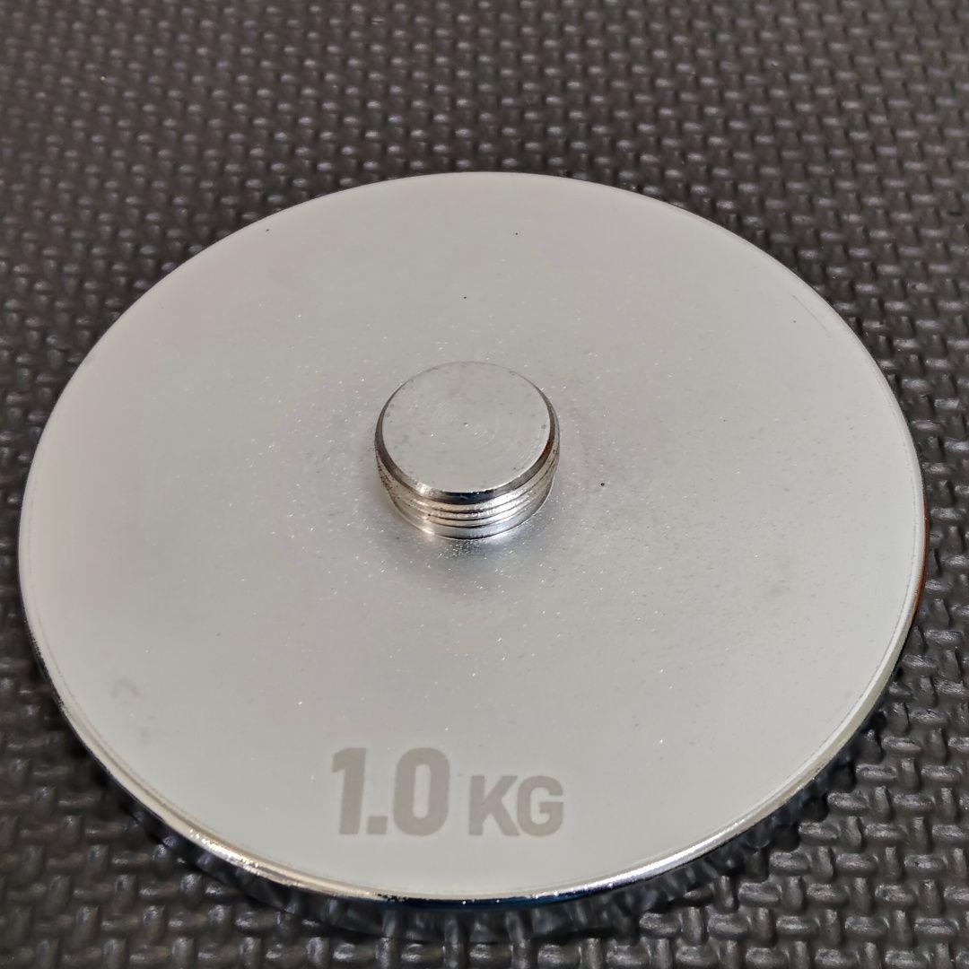 Northdeer 可変式ダンベル 15kg２個セット バー付き①