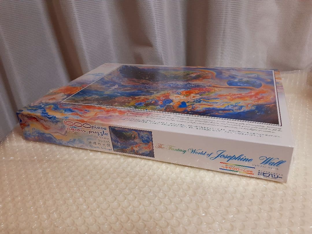 完全未開封✨廃番品!! ジョセフィンウォール 1000ピースパズル 地球の天使