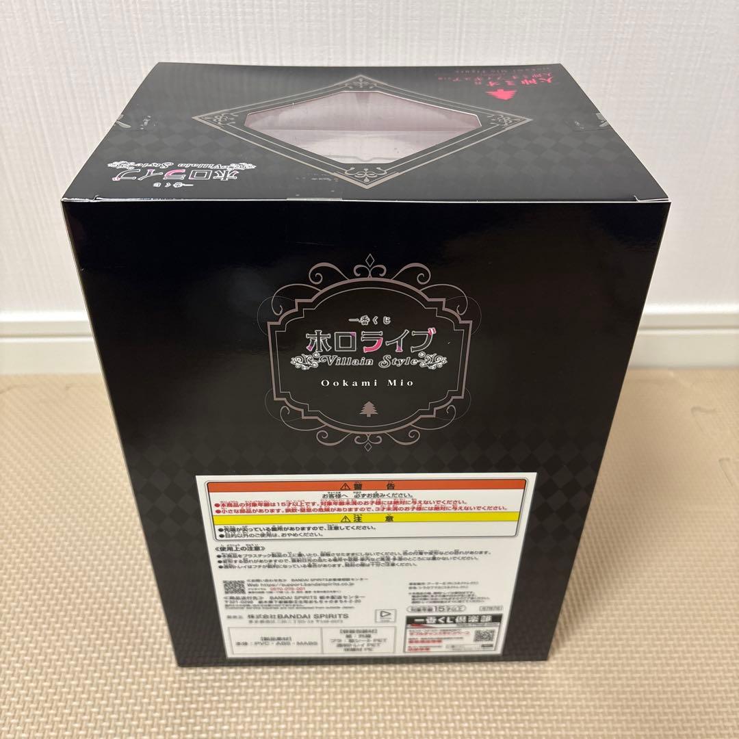 一番くじ ホロライブ ～Villain Style～ 大神ミオフィギュアおまけ付