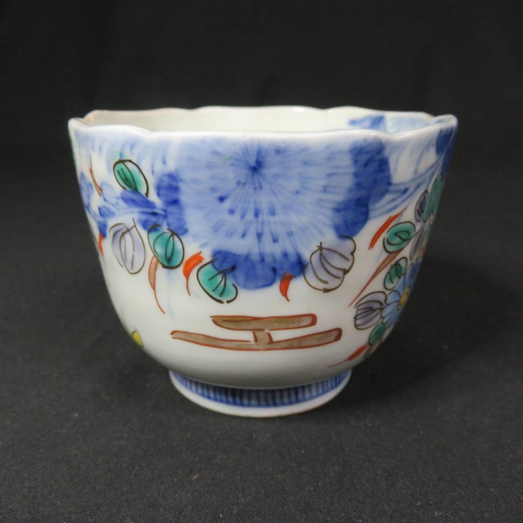 なます皿 向付 2セット 染付 色絵付 花文様 同柄 窯傷 歪み