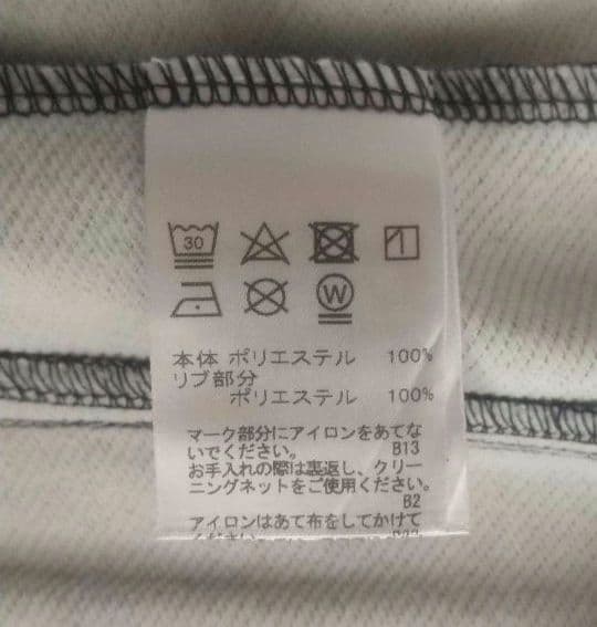 【新品】メンズ M ブリジストン ゴルフ ジャケット パラディーゾ ネイビー 紺