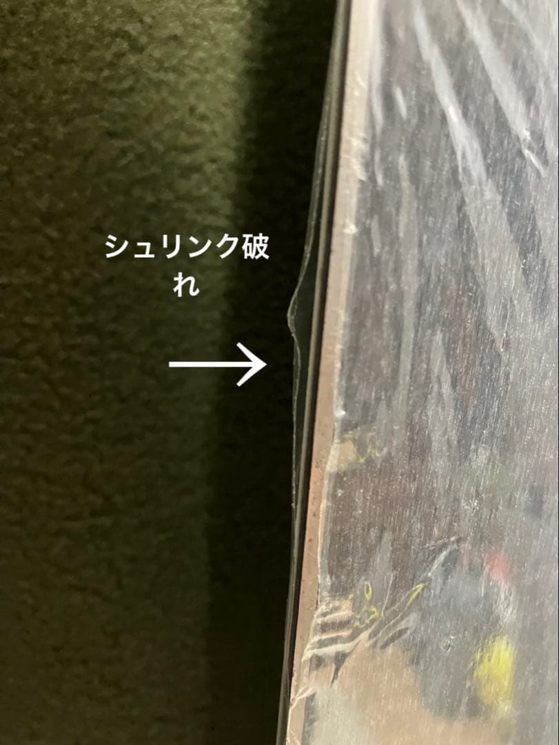 【新品未使用・希少品】K2 Party Platter 19-20モデル