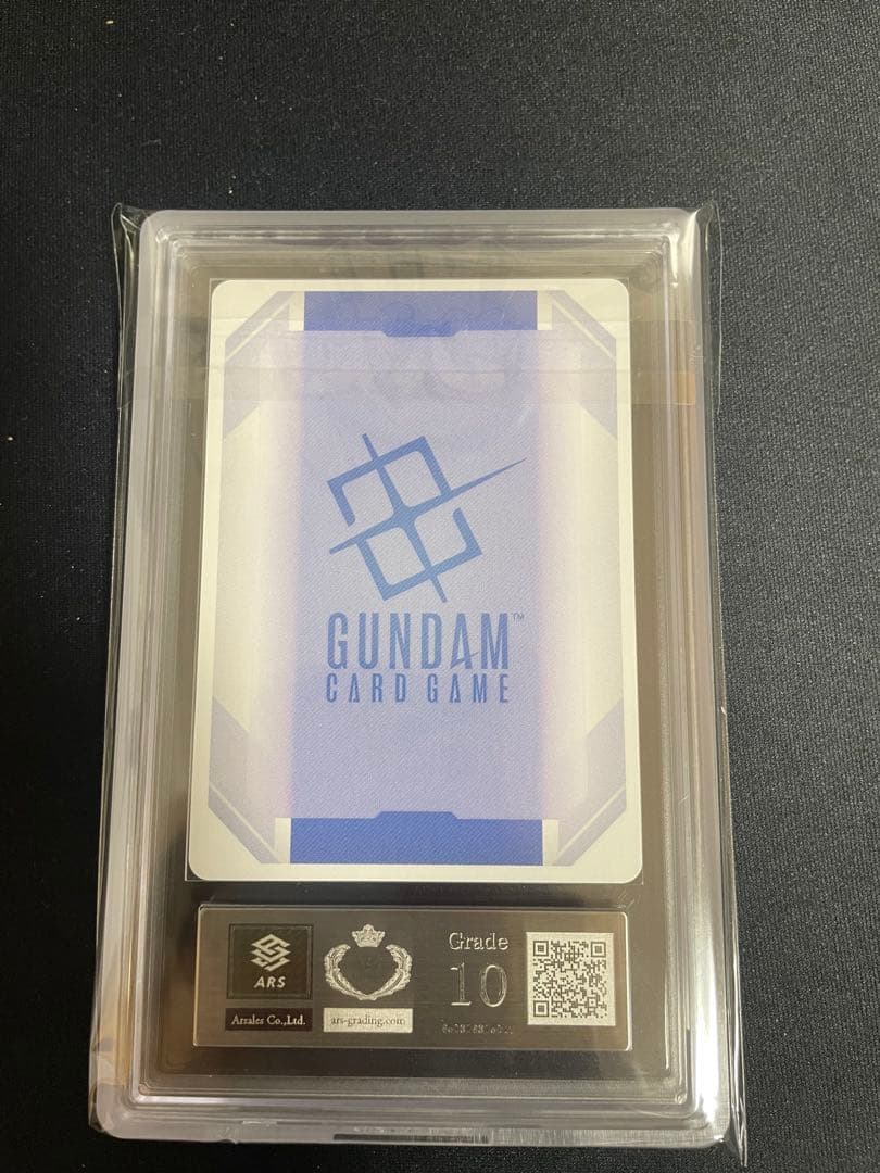 ガンダムカード　ウイングガンダムLR+ ARS鑑定10 鑑定書なし。