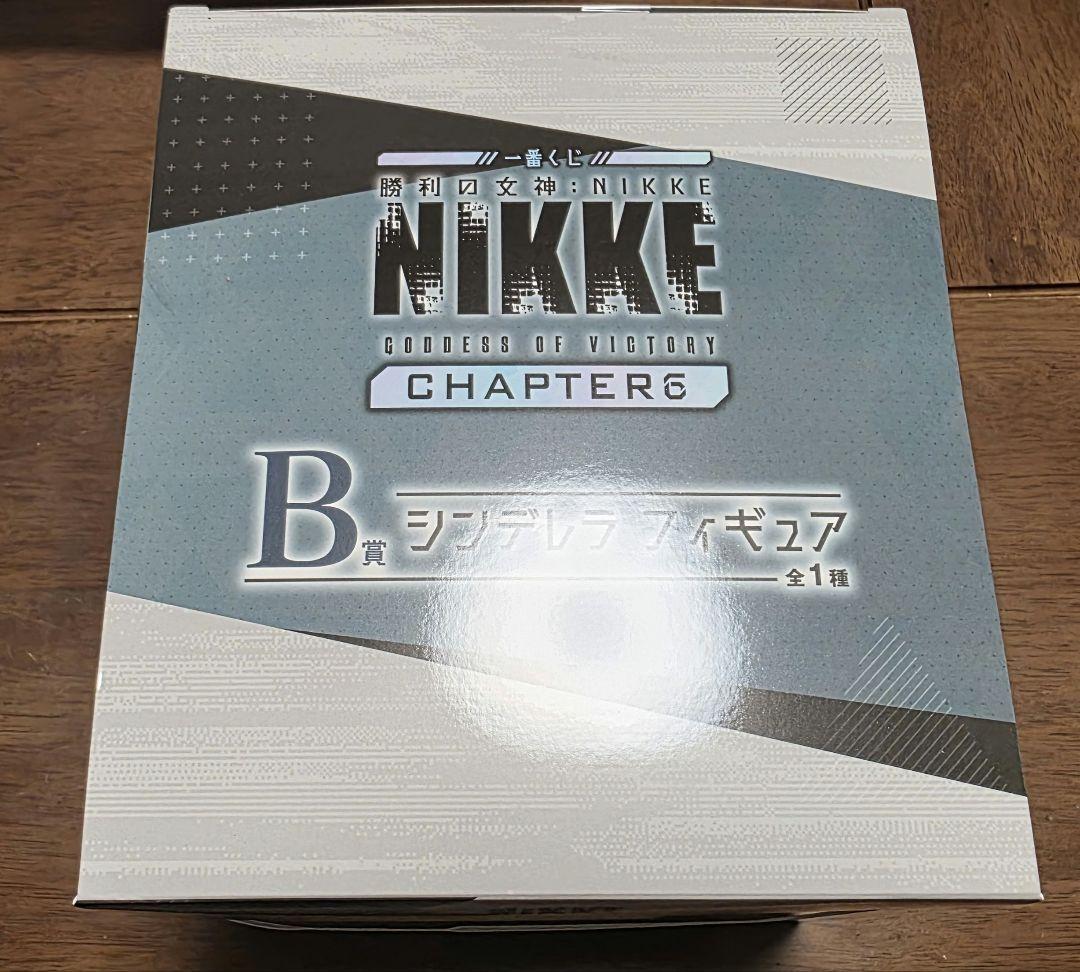 勝利の女神　NIKKE 一番くじ シンデレラ B賞 フィギュア