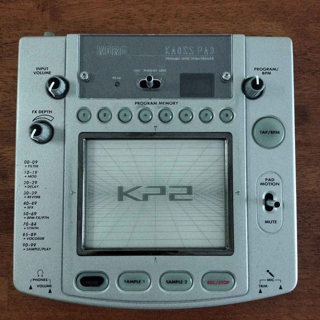 KORG KP2 KAOSS PAD ダイナミックエフェクトコントローラー